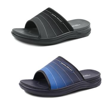 아트박스/월드컵 월드컵 나스닥 남자슬리퍼 발편한 사무실슬리퍼