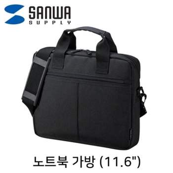 강원전자 산와서플라이 베이직 노트북 가방 BAG-I5N2