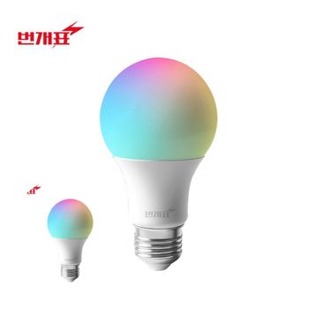 LED 스마트벌브 전구 9W 볼램프 거실등조명 조명전구 매장조명 볼전구 게임방