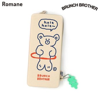 홀라베어 펜케이스 로마네 브런치브라더 라이트그레이 (WFJJWNW)