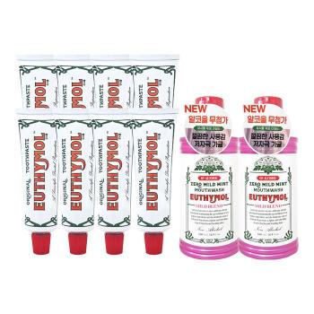 [ EUTHYMOL ] 유시몰 오리지널 핑크 치약 대용량 120g 8개+가글 500ml 2개 (S45525651qwe)
