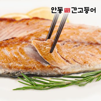 [안동간고등어] 대를 이어온 이동삼 안동간고등어 순살 100g x 15팩