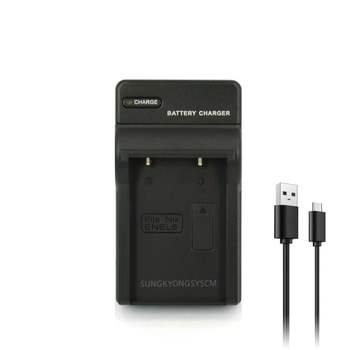 디지털카메라 배터리 충전 USB 호환기 EN EL5 배터리용 충전기 1구 디카충전기 카메라충전기