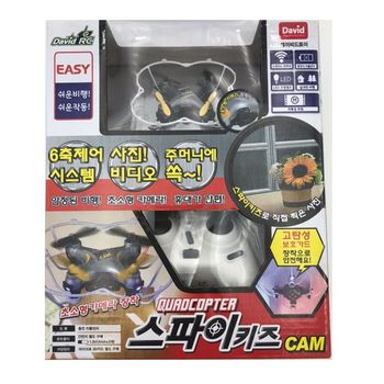 데이비드 스파이 키즈캠_P320569752