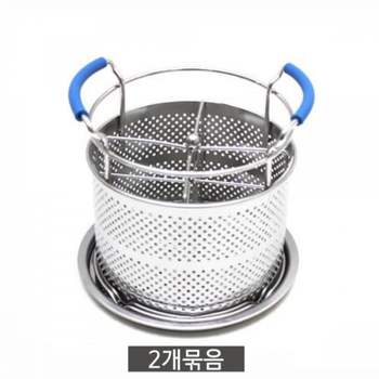 스텐 938ZPI78 원형수저통A(소) 2개 조리도구음통 스텐레스