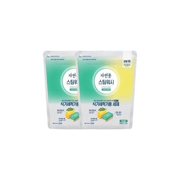 자연퐁 식기세척기 세제 타블렛 레몬향 55P 2개