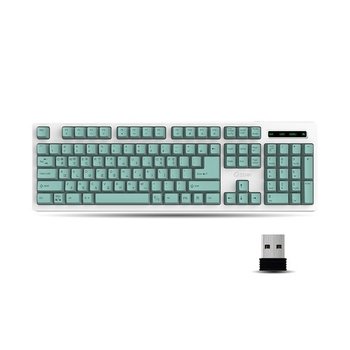 QSENN SEM-DT45 Plus 무선 (민트)