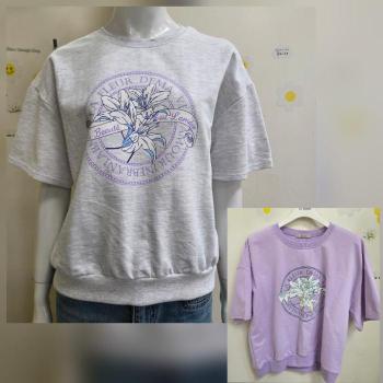 울산남구홈플 라티움 HC26 아로마MTM  T25-23TS12-90 (S33106545)