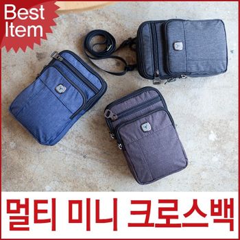 블루캣츠 PE08VC90 JY857 멀티 미니 백 핸드폰 . 빈티지 패션잡