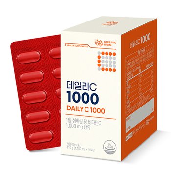 데일리C 1000 1100mg 100정 100일분