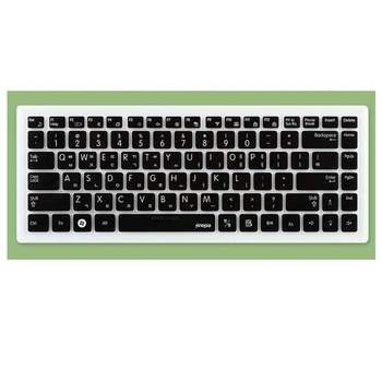 TBZ 삼성 NT-RC410 NT-RC411 노트북 문자인쇄키스킨