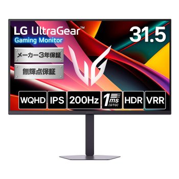 [해외] LG 울트라기어 27G610A-B 27인치 WQHD 200Hz IPS 게이밍 모니터