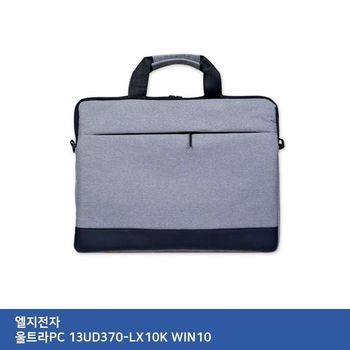 TTSL LG 울트라PC 가방. 13UD370-LX10K WIN10