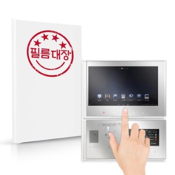 코콤 월패드 KHN-V100JA-B70JA 지문방지 보호필름