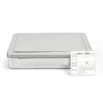 스텐용기 식품보관용기 사각 보존식용기