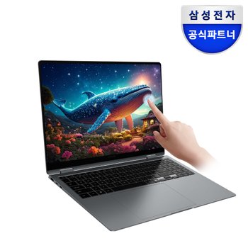 갤럭시북5 프로 NT960XHA-K52A 울트라5/램32GB/윈11