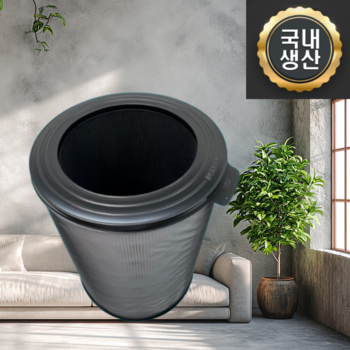 APRH833-JWK 국내생산 위닉스 공기청정기 필터 타워프라임 호환 교체