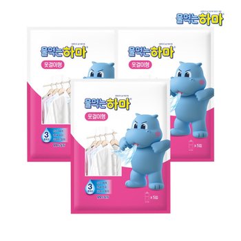 [신세계TV쇼핑]물먹는 하마 옷걸이형 제습제 5P x3개
