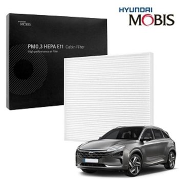 헤파필터 차량히터필터 PM0.3 헤파 에어컨필터 넥쏘 수소차