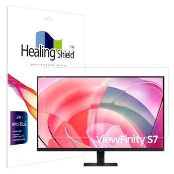 아트박스/힐링쉴드 고해상도뷰피니티S7 S70D LS32D703EA 블루라이트차단