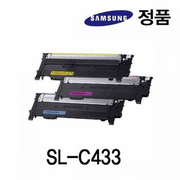bns 삼성정품 SL-C433 컬러 레이저프린터 토너 칼라 삼성프린터/정품토