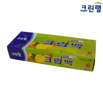 크린랩 크린백 소 25x35cm 50매