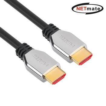 NETmate 8K 60Hz HDMI v2.1 메탈 케이블 2M HDMI케이블 영상케이블 모니터케이블 셋탑박스케이블