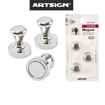 벽에붙이는 자석 후크 걸이 고리 열쇠 행거 3P 마스크 벽후크 벽부착 자석고리 침실 다용도