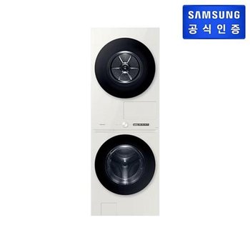 [지역한정 / 1주이상 소요] 비스포크 그랑데 AI 원바디 Top-Fit 2120kg WF2120HDEEC (그레이지)