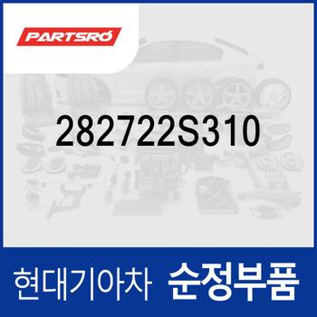 호스&파이프-인터쿨러 인렛 (282722S310) 싼타페 더뉴 (TM)/디올뉴 (MX5)