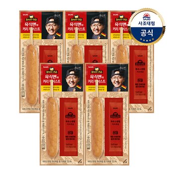[대림냉장] 육식맨의 커리 부어스트 80g x 5개