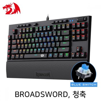 Redragon RGB 청축 게이밍 키보드 K588RGB