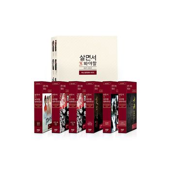 DVD - 살면서 꼭 봐야할 영화 60선: 특선 중국영화 시리즈