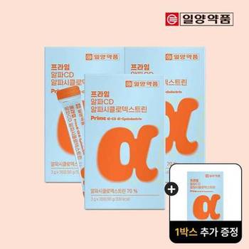 (총120포)일양약품 프라임 알파CD 알파시클로덱스트린 30포 3+1 총4...