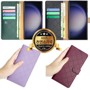 LG Q92 (LM-Q920) 소가죽 리터치 플립 다이어리 케이스 (S11196764)