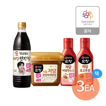 저당 4종(비빔면소스 초고추장 된장찌개양념 맛간장) 3개 골라담기
