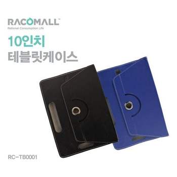 삼성 갤럭시 탭S2 9.7 (SM-T810) 태블릿 케이스 ON 태블릿케이스 테블릿케이스 10태블릿케이스