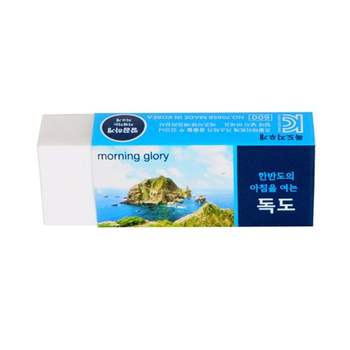 닝글로리 MY08CK07 700 독도지우개 (1박스24개입)
