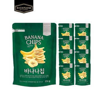 바나나칩 230g 9봉