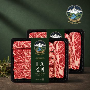 [바로배송]곡물비육 LA식 꽃갈비 세트 4kg/GF등급
