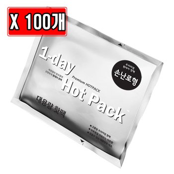 [트레이더스]원데이 대용량 하루핫팩 손난로 100g X 100개