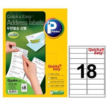 [VC3N29L4]18칸100매 Q3260(우편발송용 100x30mm)
