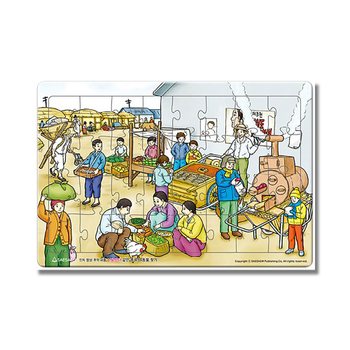 치매 예방 인지 향상 추억 퍼즐 - 32조각 시골장터