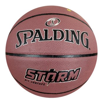 스팔딩 스톰 농구공(76900Z)