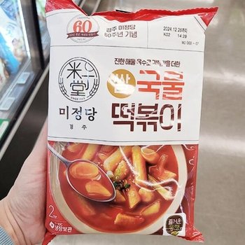 미정당 쌀 국물 떡볶이 401g 89614
