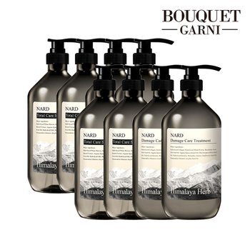 히말라야 허브나드 시그니처향 토탈케어 샴푸/데미지케어 트리트먼트 1000ml x8개