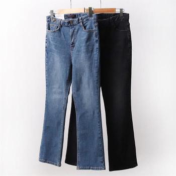 빅사이즈사랑해요 A327L008 유니크 투버튼 부츠컷 CA (S5848639)