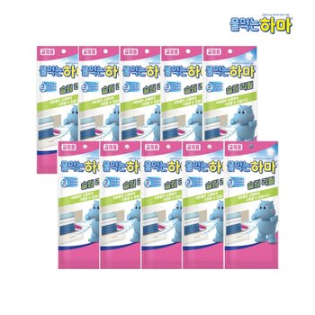 (유)옥시레킷벤키저 [신세계TV쇼핑]물먹는 하마 슬림 제습제 리필 x10개 서랍용 제습제 제습제 신발장제습제