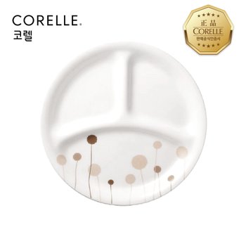코렐 꽃솜 삼절접시소