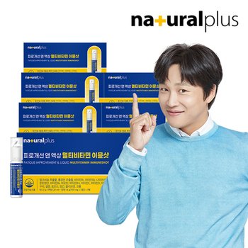 피로개선 앤 액상 멀티비타민 이뮨샷 7병 6박스 / 스트레스 피로개...
